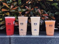 -茉沏(光启城店)