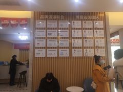 -团圆口腔·种植中心(锦江院区)