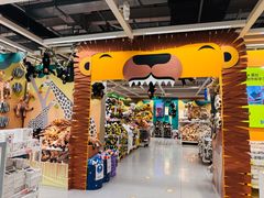 -宜家家居(宝山商场店)
