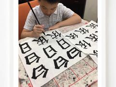-秦汉胡同书法国画古筝围棋书院(漕宝日月光分馆)