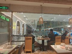 -避风塘(江桥万达店)