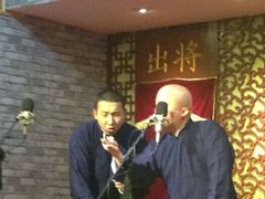 -青曲社相声(易俗街区店)