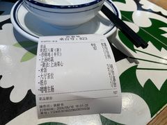 -味食家市师鸡(三元里店)