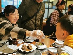 -老号尤兔头(幸福店)