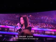 -SFC上影影城(港汇永华IMAX激光店)