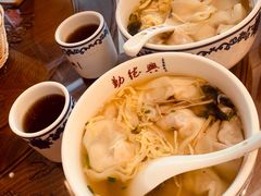 -勤德兴(湖滨路店)