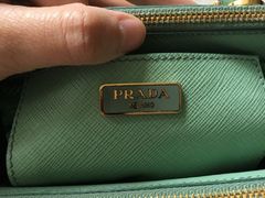 -PRADA普拉达(国金中心店)