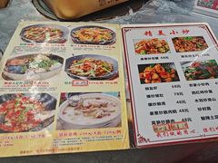 -顺德公美食(西乡店)
