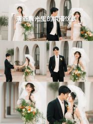 -雪中彩影婚纱摄影·品控旗舰店