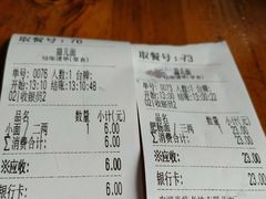 -老地方猫儿面(磁器口店)