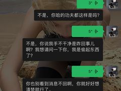 -HELLO功夫(印象城店)