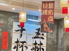 -佬缸炮江湖川菜(玉林店)