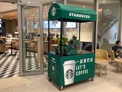 -星巴克臻选(莘庄仲盛店)