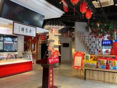 -老蒲鲜·地标·非遗美食(涵江店)