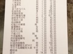 -香雪海饭店中餐厅(人民桥店)