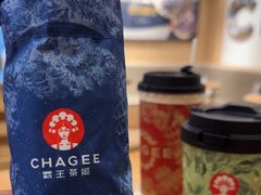 -霸王茶姬(大学城熙街店)