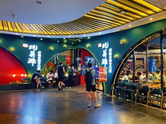 -蚝英雄鲜蚝自助专门店(长楹天街直营店)