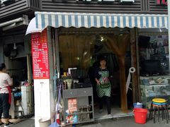 -河南拉面(肇周路店)
