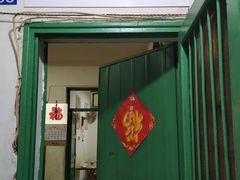门面-勇猛子川菜馆(新军路店)