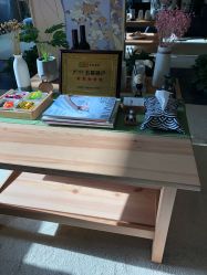 -觅屿日式脱毛美肤