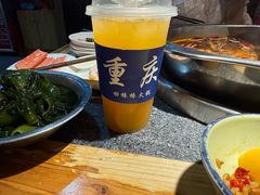 -田棒棒火锅(解放碑店)