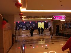 -大同王府至尊酒店