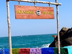 -海南分界洲岛旅游区