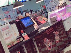 -康乐(滨江道店)