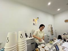 -浆木咖啡馆(湘子庙街店)