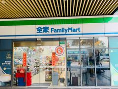 -全家便利店(沪太路三店)