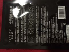 -AEON永旺(东方宝泰店)