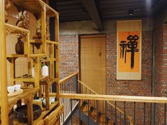 -禅蕴素食生活馆