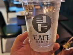 -青咖啡(三坊七巷店)