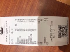 -萨莉亚意式餐厅(万嘉商业广场店)