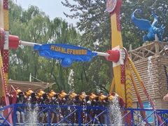 -辛玛王国游乐园