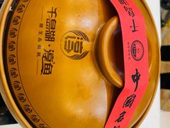 -千岛湖鱼味馆(十字街总店)