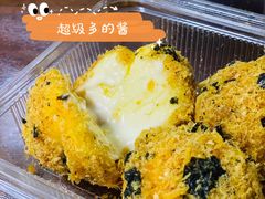 松松小贝-東更道点心行(文化东路店)