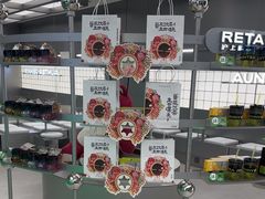 -沪上阿姨·臻选茶饮(上海环球港店)