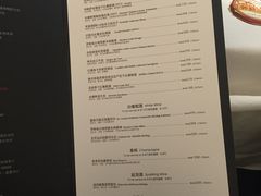 账单-王品牛排(上海仙霞店)