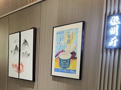 -徽镇小厨·经典徽菜(马连道店)