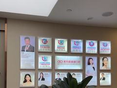 -希玛爱康健口腔(南山海岸城店)