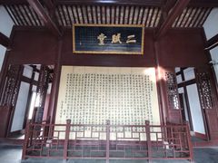 -东坡赤壁风景名胜区