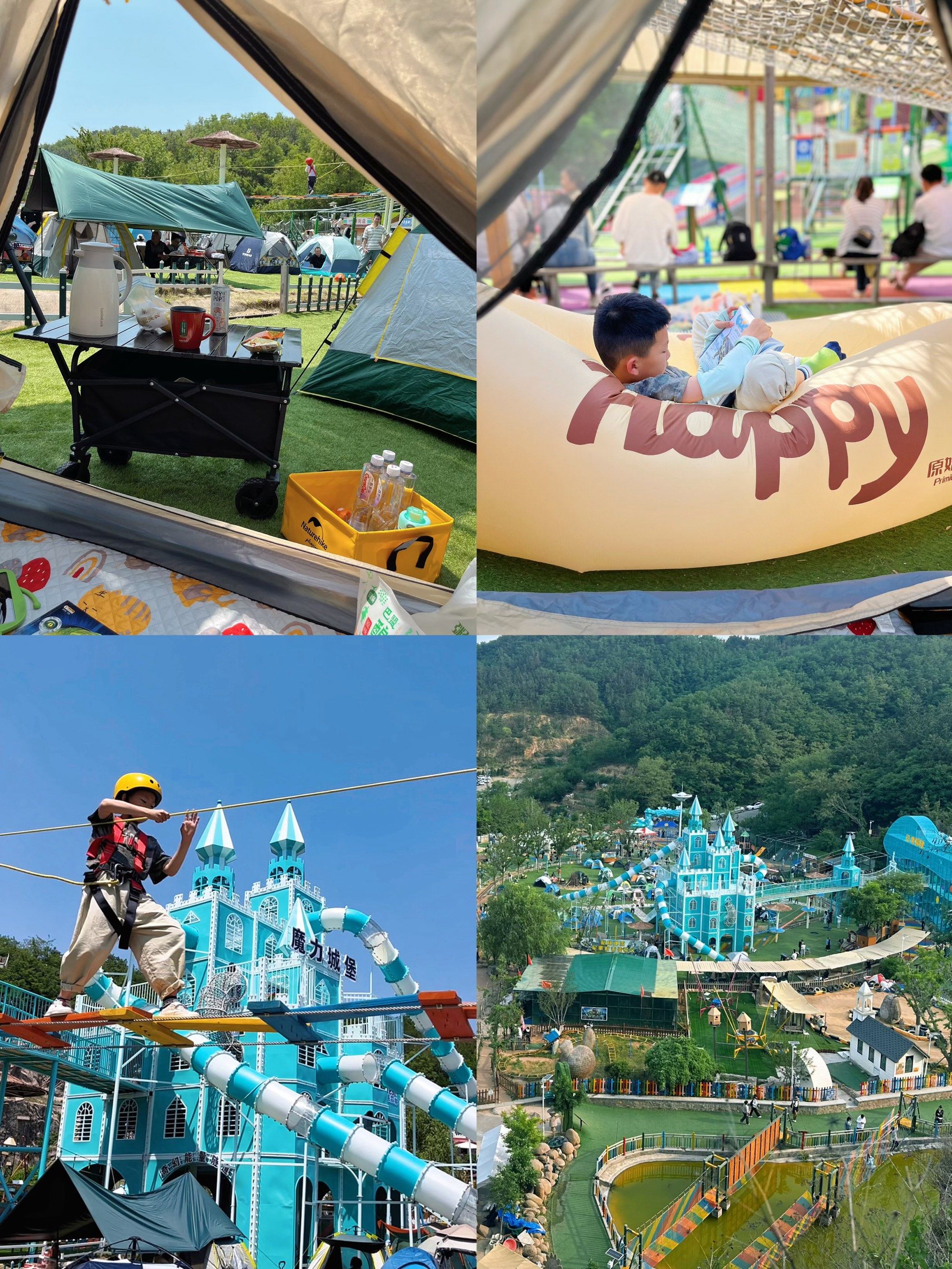 青岛|升级后的百乐园02