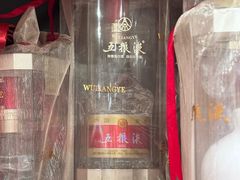 -七鲜超市(瑞虹天地太阳宫店)