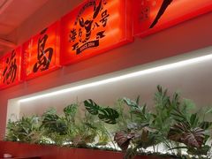 -海岛八号龙虾烧烤田鸡(蓝天路总店)