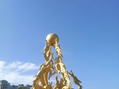 -九龙公园