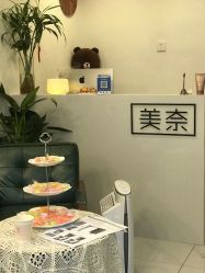 -美奈サロン美甲美睫皮肤管理