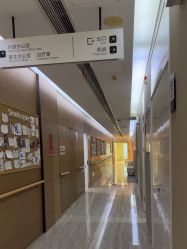 -上海首尔丽格医疗美容医院