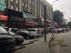 -全季酒店(大连星海公园店)
