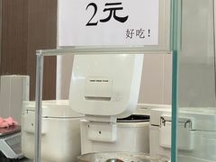 -陆长玖古法猪脚饭(玄风桥店)
